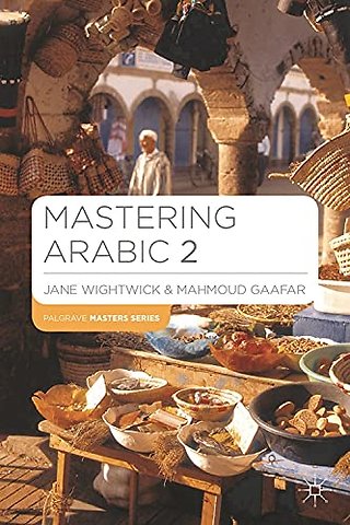 Mastering Arabic 2