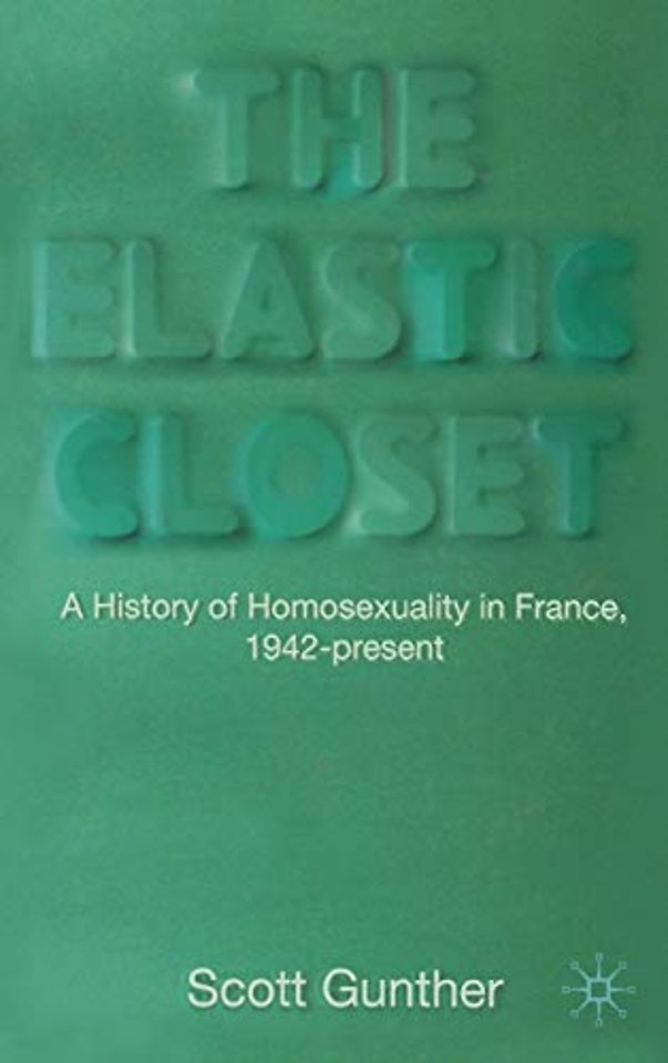 The Elastic Closet