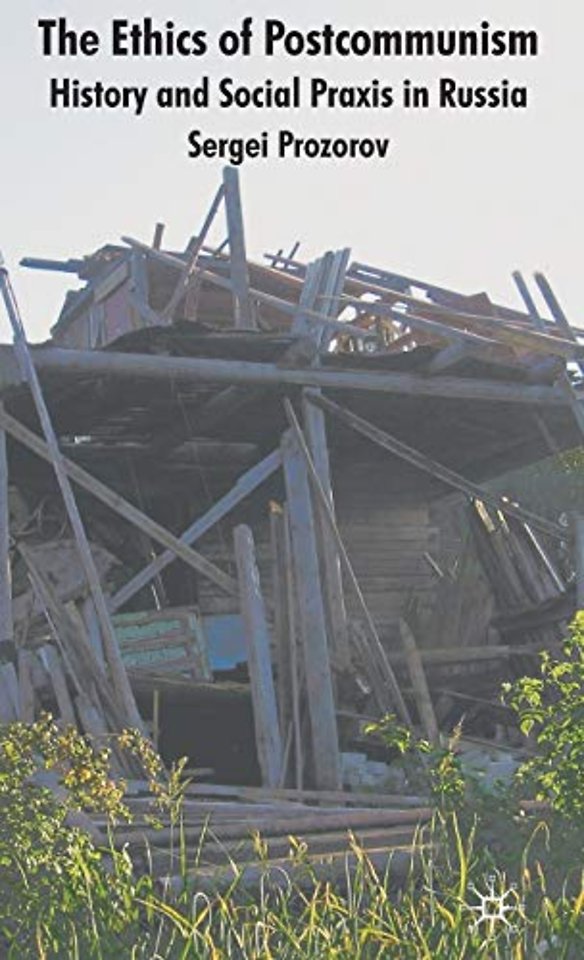 The Ethics of Postcommunism