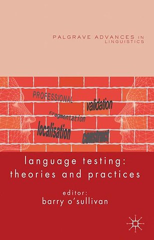Language Testing