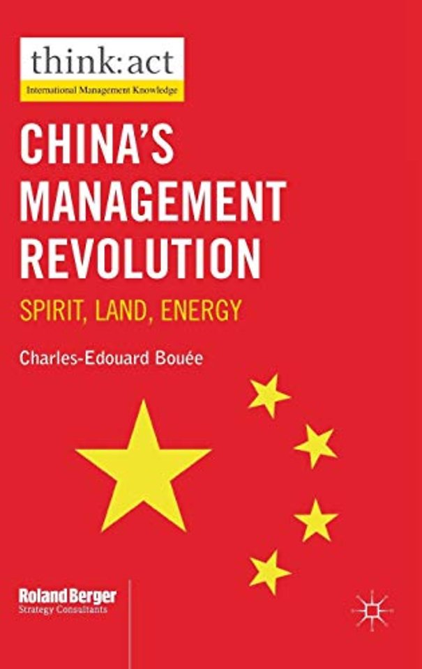 China’s Management Revolution