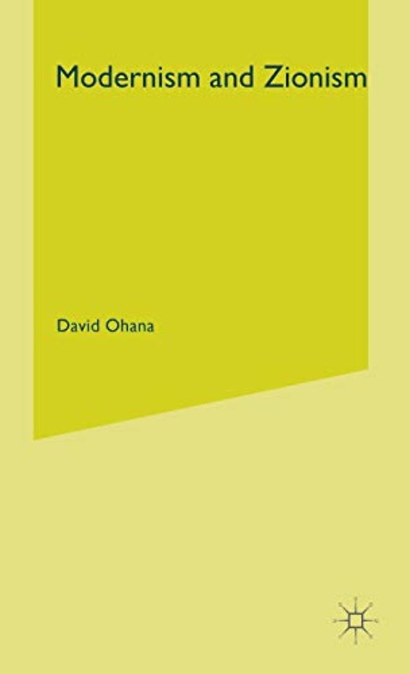 Modernism and Zionism