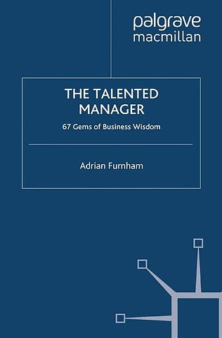 The Talented Manager