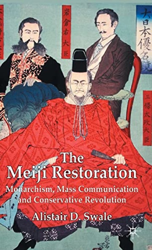 The Meiji Restoration