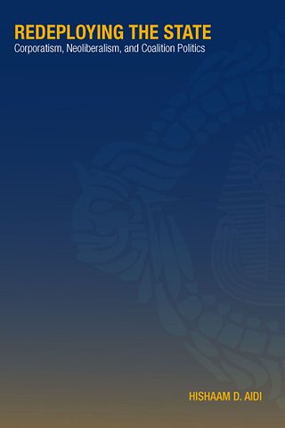 Redeploying the State