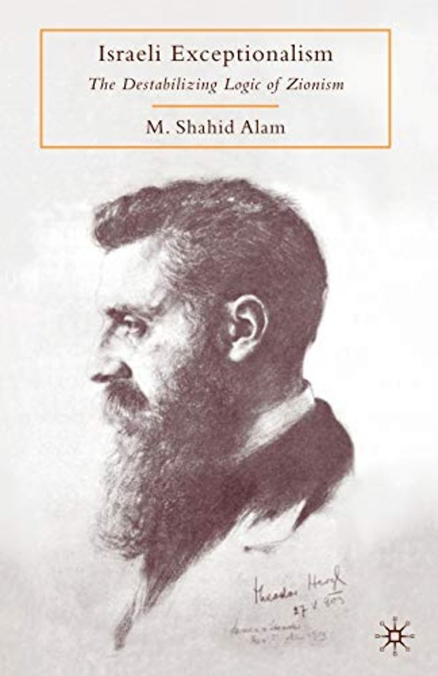 Israeli Exceptionalism