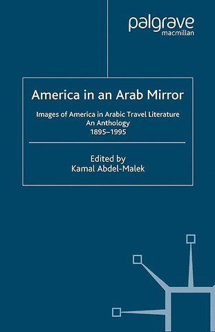 America in An Arab Mirror