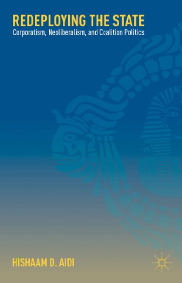 Redeploying the State