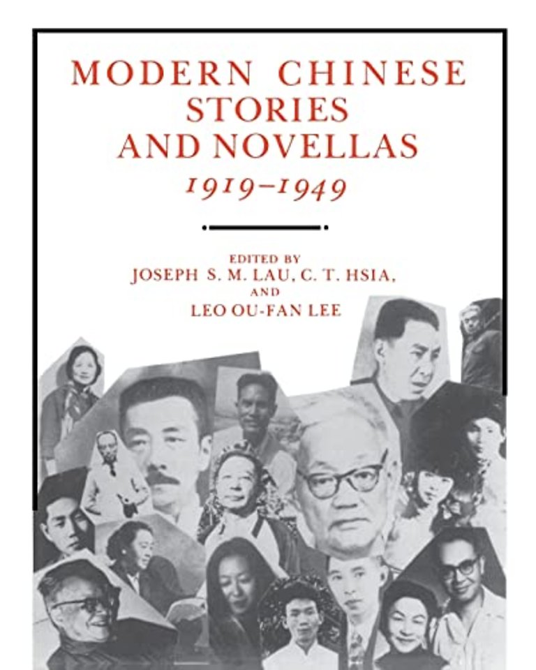 Modern Chinese Stories and Novellas 1911–1949