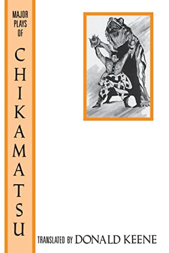 Major Plays of Chikamatsu (Paper)