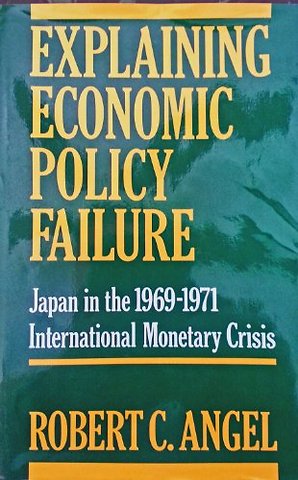 Explaining Policy Failure