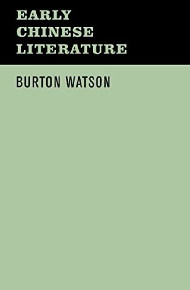 Early Chinese Literature