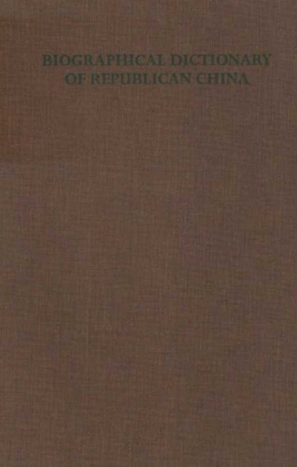 Biographical Dictionary of Republican China