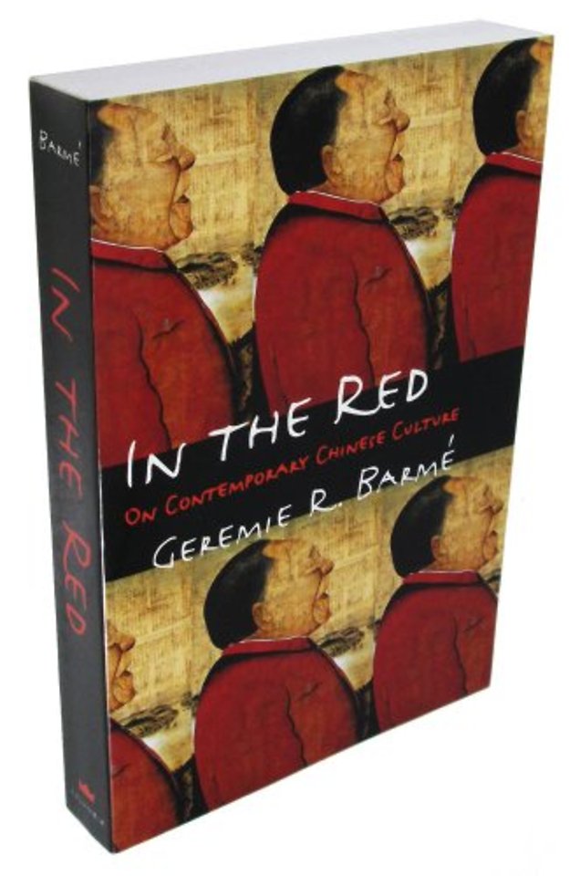 In the Red – On Contemporary Chinese Culture
