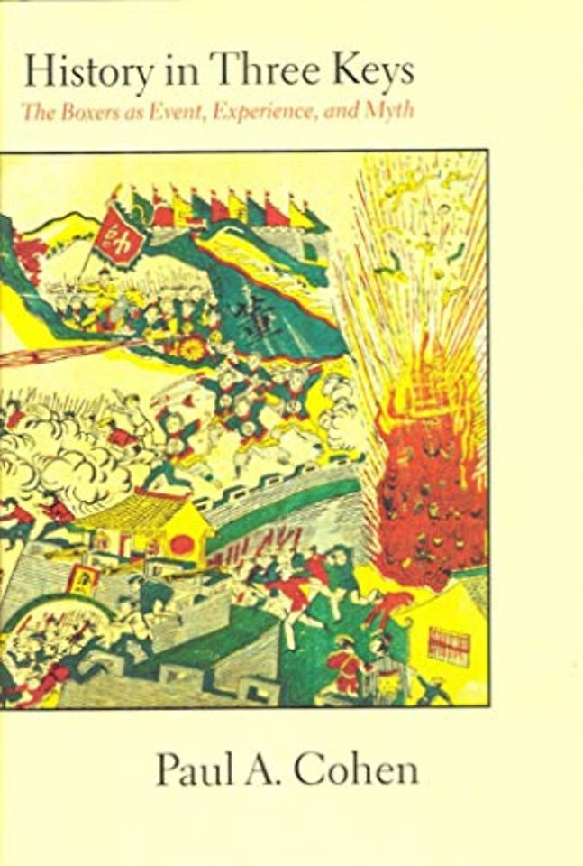 History in Three Keys