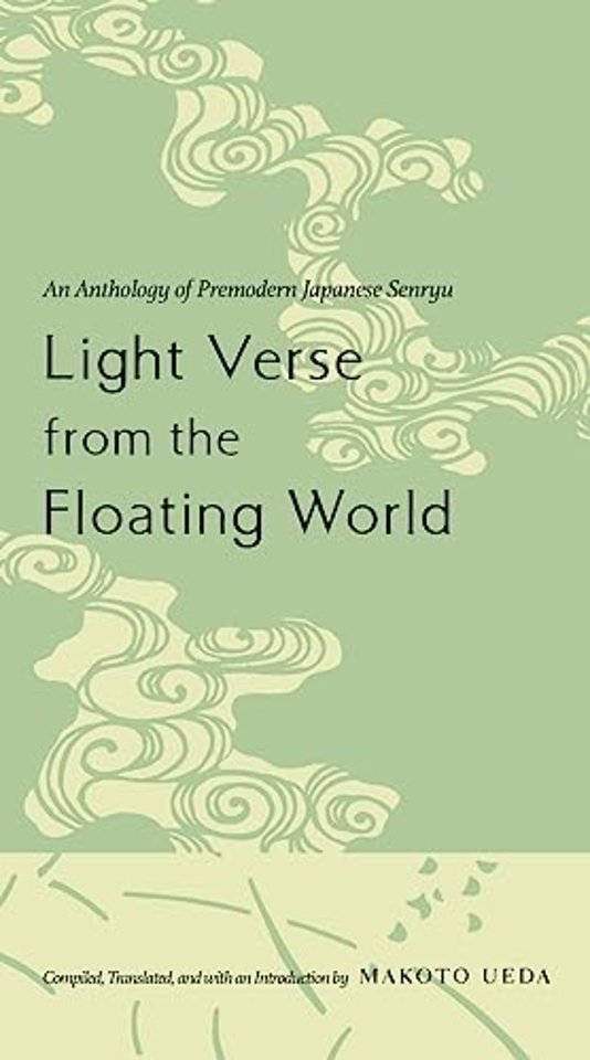 Light Verse from the Floating World