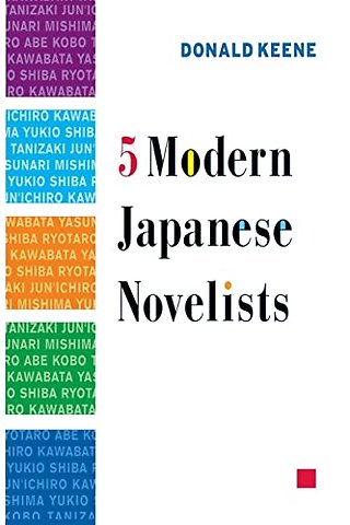 Five Modern Japanese Novelists