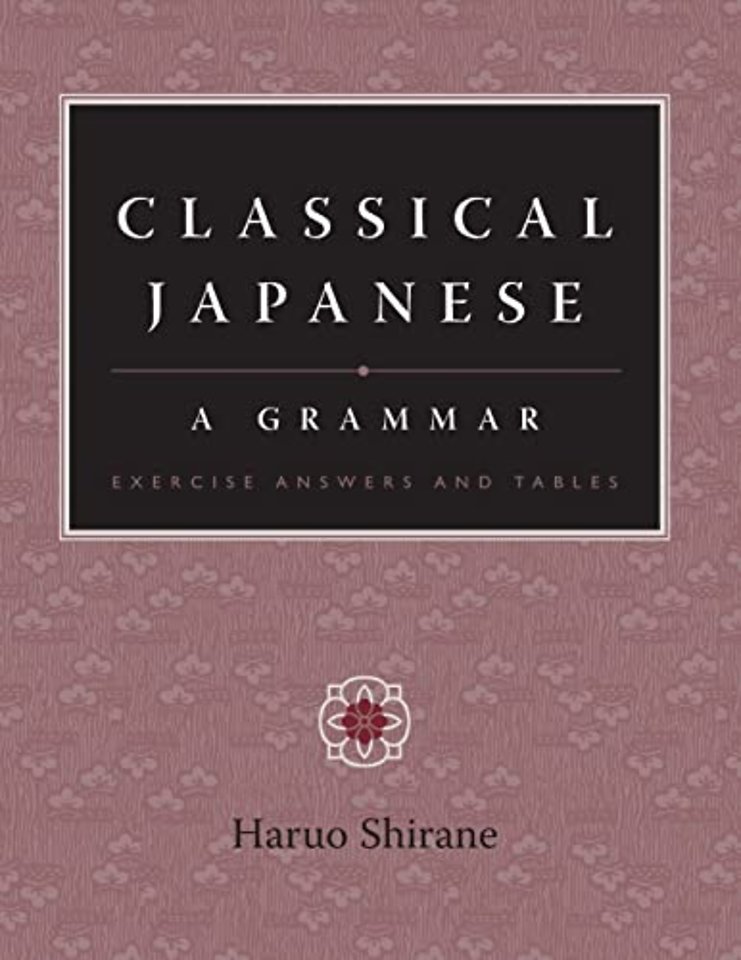 Classical Japanese: A Grammar