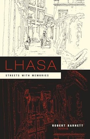 Lhasa – Streets with Memories