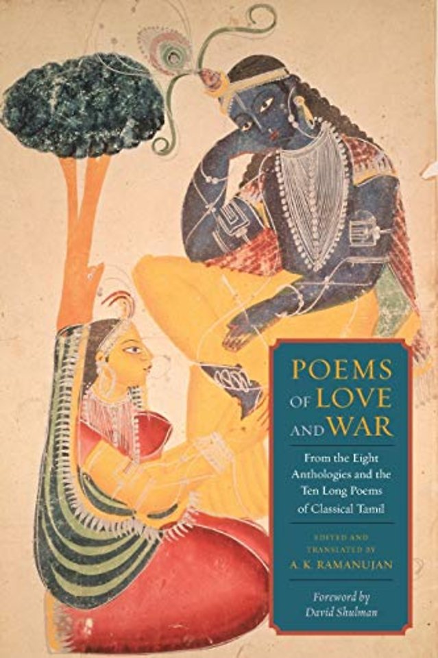 Poems of Love and War
