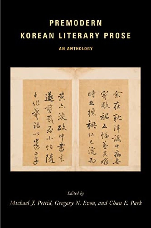 Premodern Korean Literary Prose