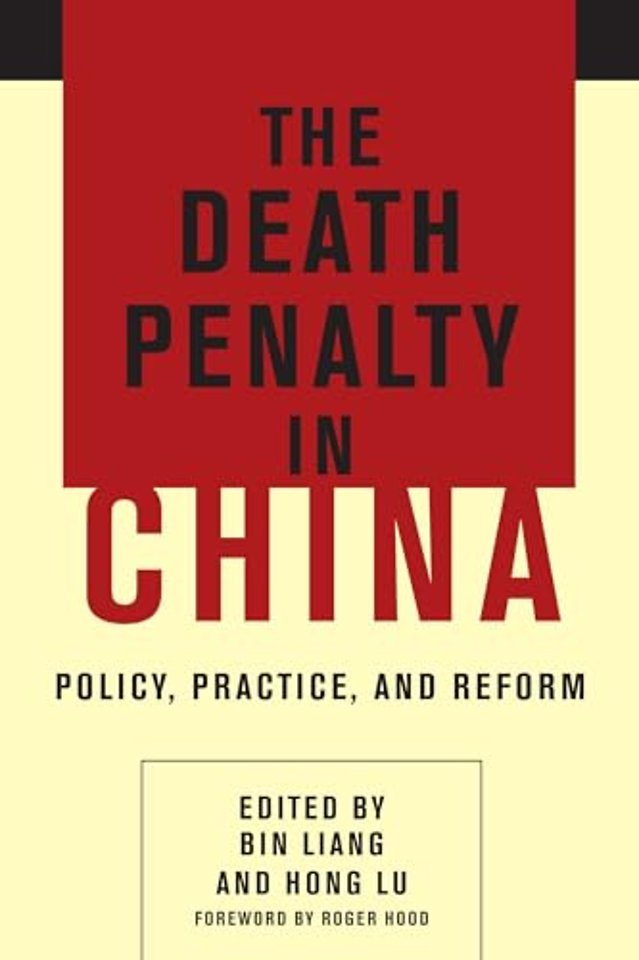 The Death Penalty in China