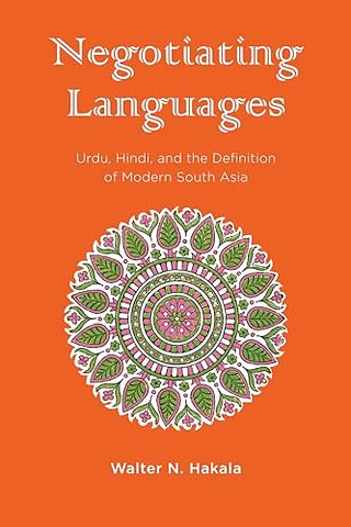 Negotiating Languages