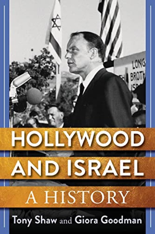 Hollywood and Israel – A History