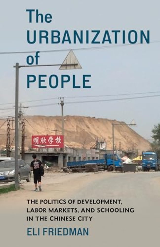 The Urbanization of People