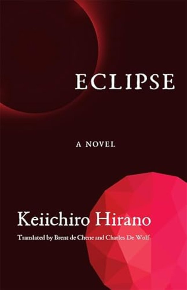 Eclipse
