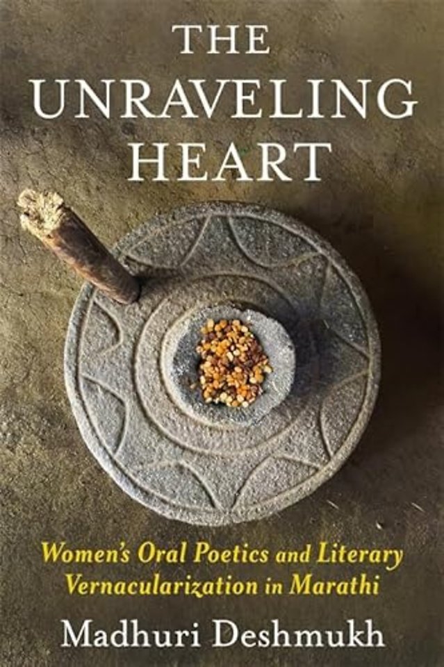 The Unraveling Heart