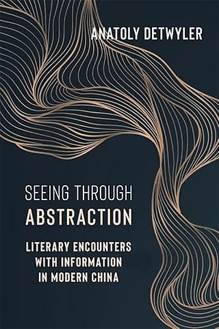 Seeing Through Abstraction