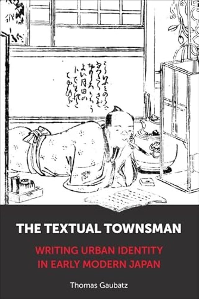 The Textual Townsman