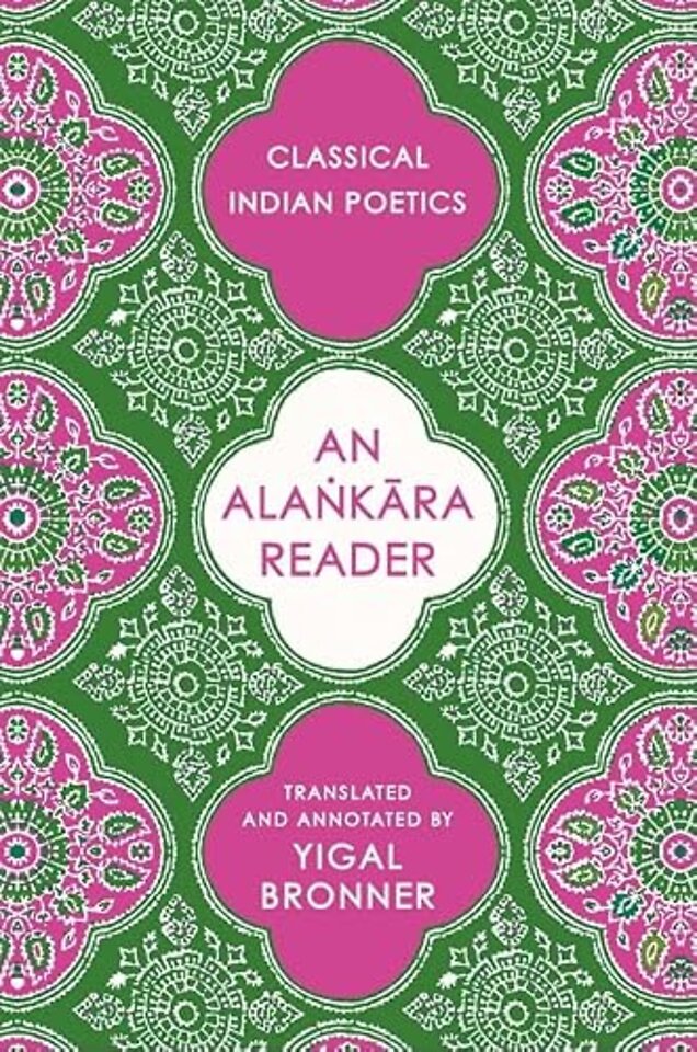 An Alankara Reader – Classical Indian Poetics