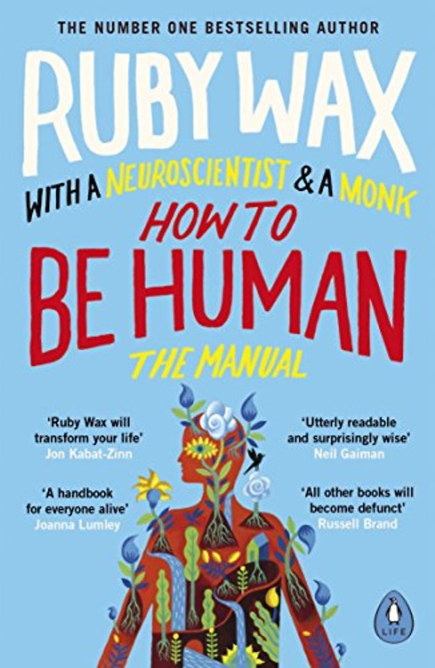How to Be Human