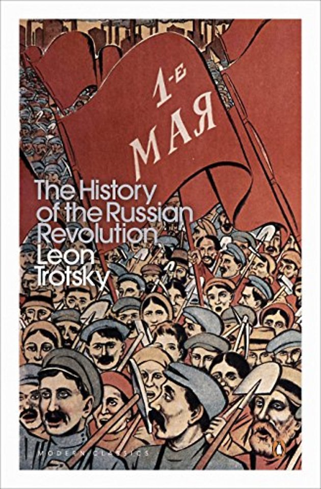 History of the Russian Revolution