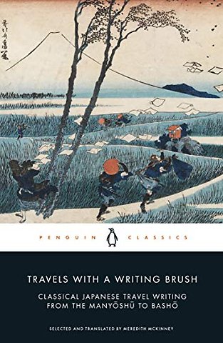 Travels with a Writing Brush