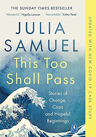 This Too Shall Pass