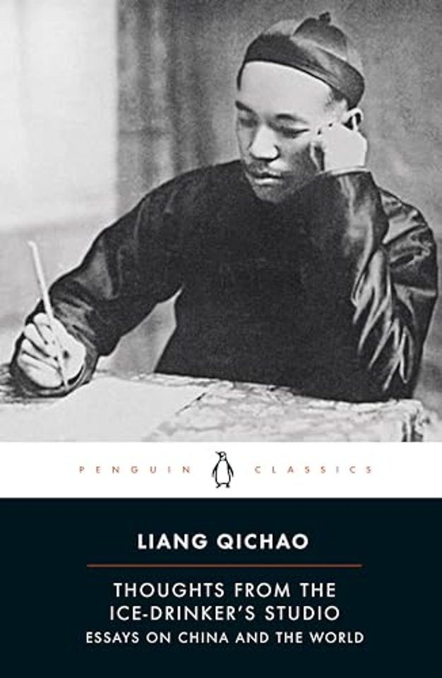 Thoughts From the Ice-Drinker's Studio