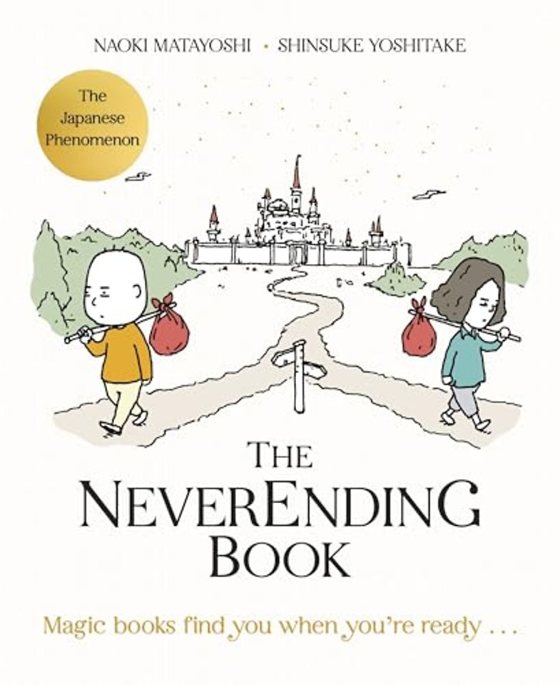 The Neverending Book