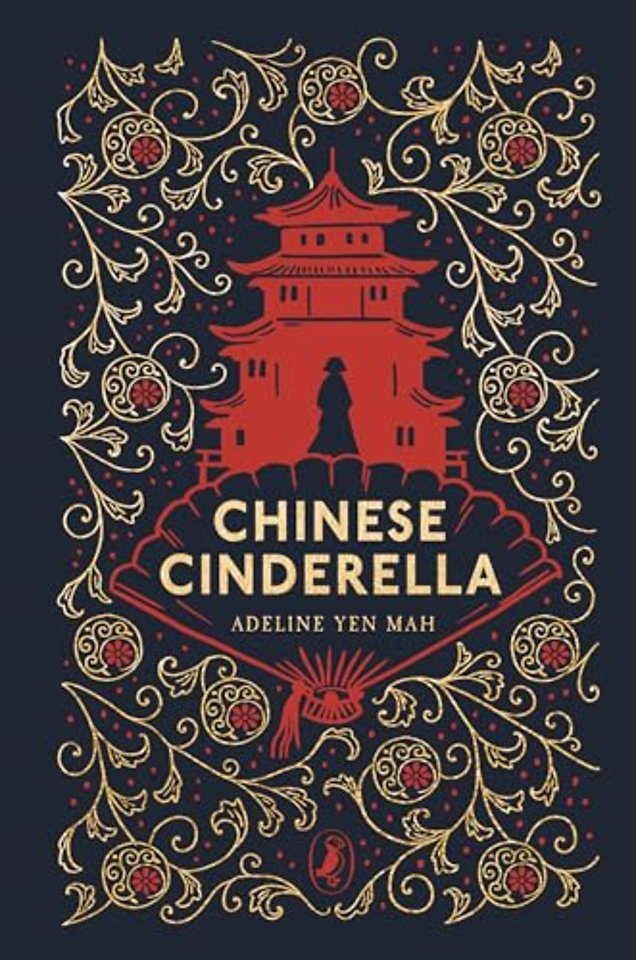 Chinese Cinderella