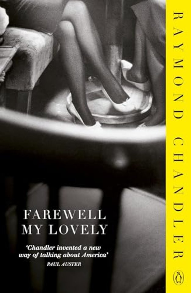 Farewell, My Lovely
