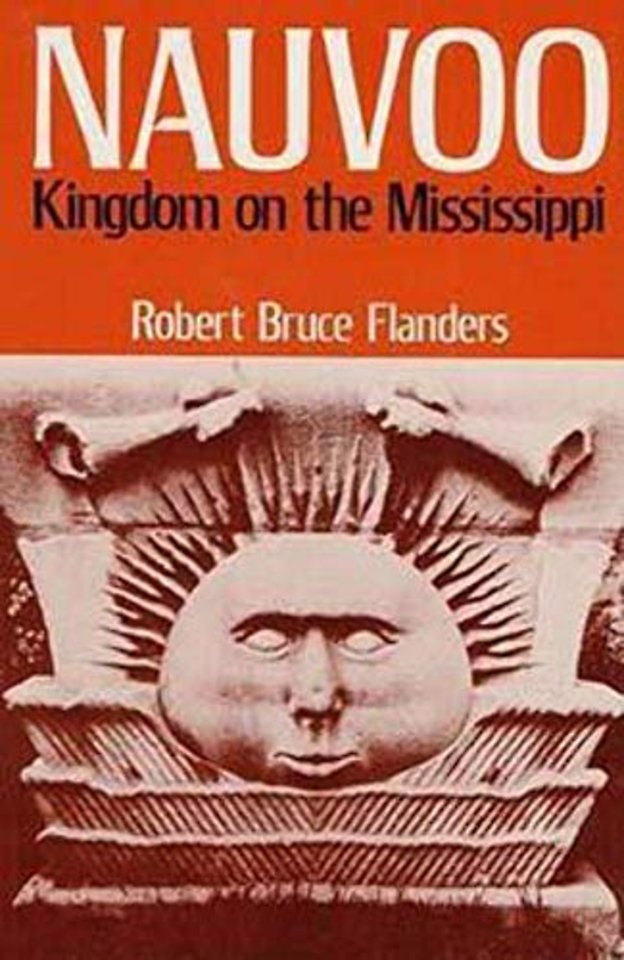 Nauvoo – KINGDOM on the MISSISSIPPI