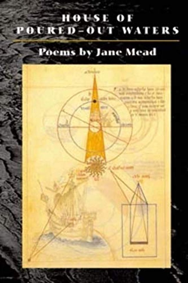HOUSE of POURED OUT WATERS – POEMS