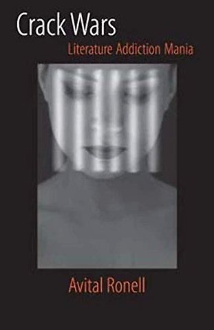 Crack Wars – LITERATURE ADDICTION MANIA