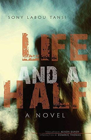 Life and a Half – A Novel