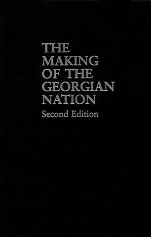 The Making of the Georgian Nation