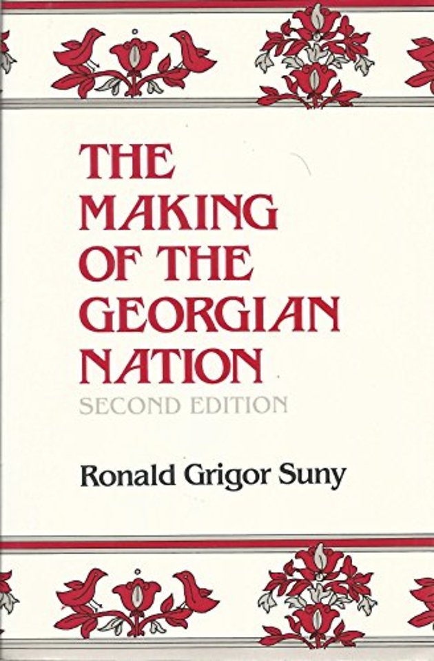 The Making of the Georgian Nation