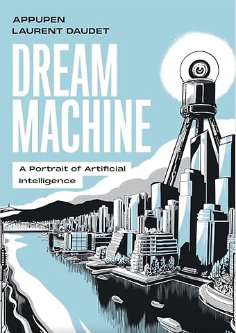 Dream Machine