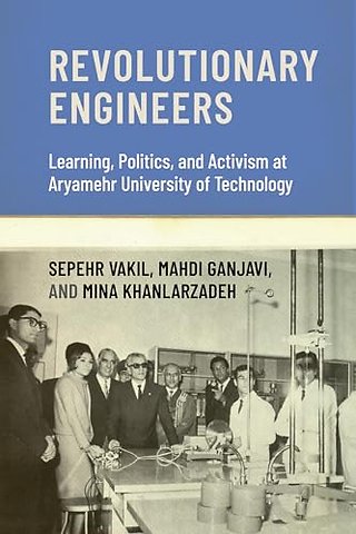 Revolutionary Engineers